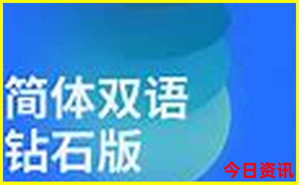 桂林旅游景点排名前十名
