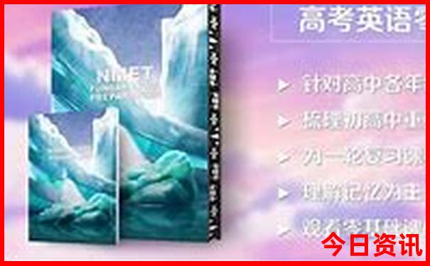 六台社区111222app开奖